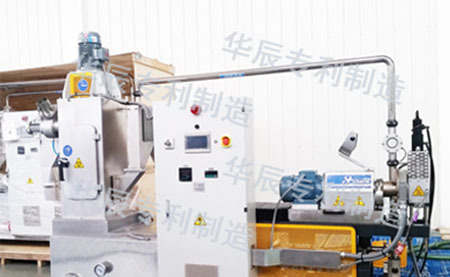 水下造粒機(jī)