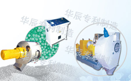 水下造粒機與其他同類設備的區(qū)別